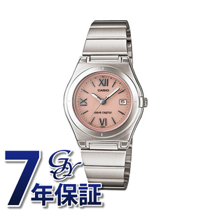 【正規品】カシオ CASIO ウェーブセプター ソーラーアナログ LWQ-10DJ-4A1JF ピンク文字盤 新品 腕時計 レディース