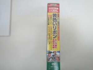 西部劇パーフェクトコレクション　10作品入りDVD　中古