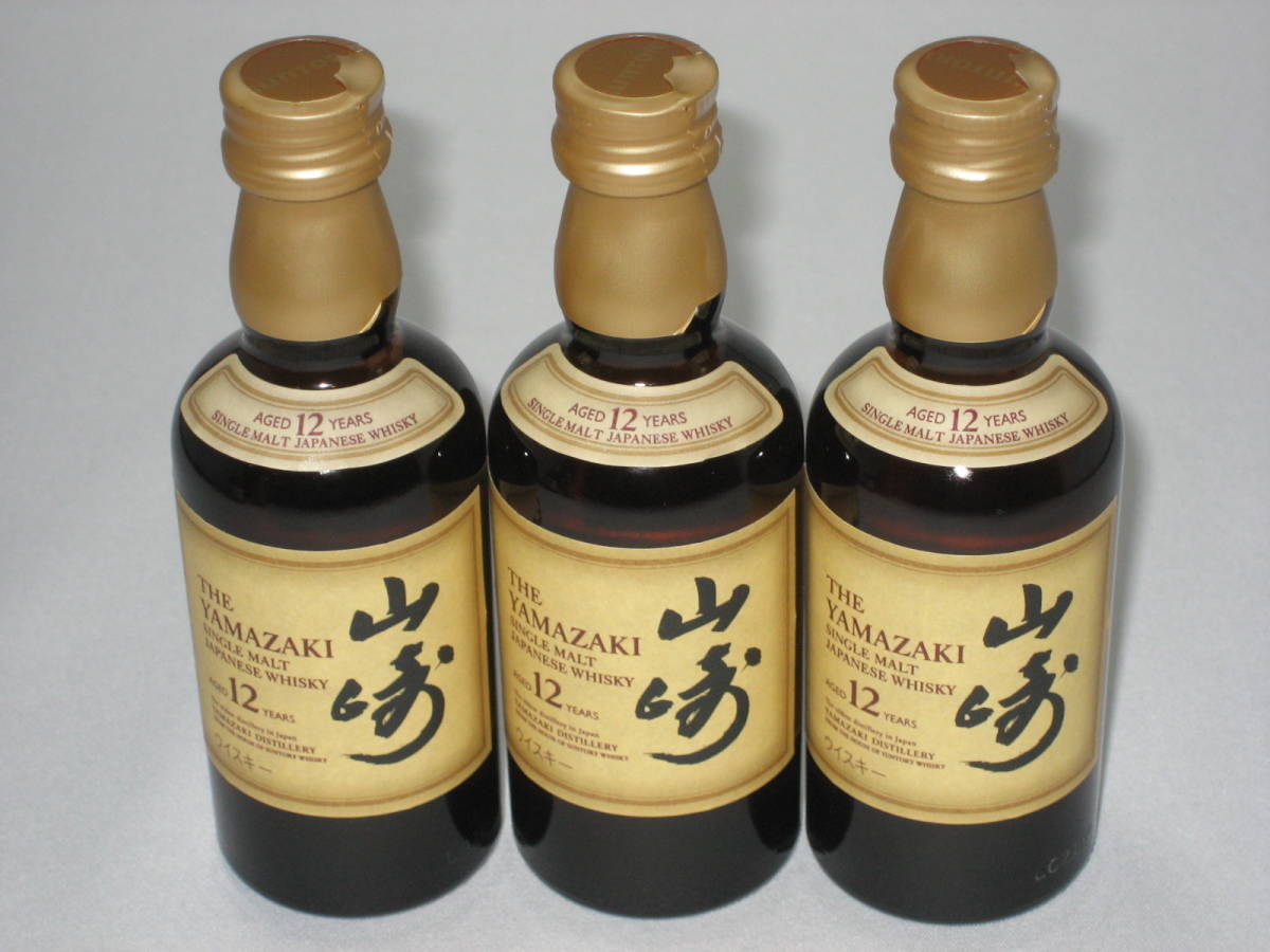 ヤフオク! -「山崎12年 ミニ」の落札相場・落札価格