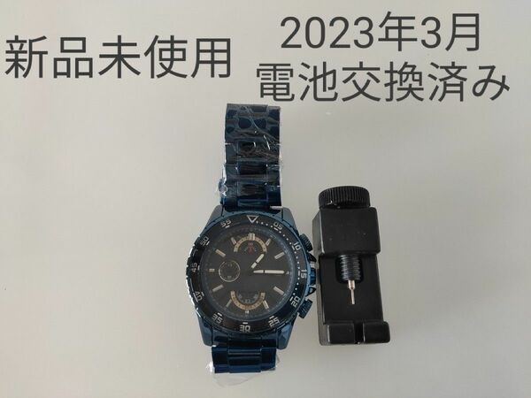 【新品 未使用品 2023年3月電池交換済み】腕時計 メンズ メタリックブルー