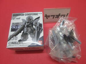 ★FW　GUNDAM　CONVERGE　#13　ガンダムNT　ナラティブ　コンバージ　フィギュア　196　シナンジュ・スタイン