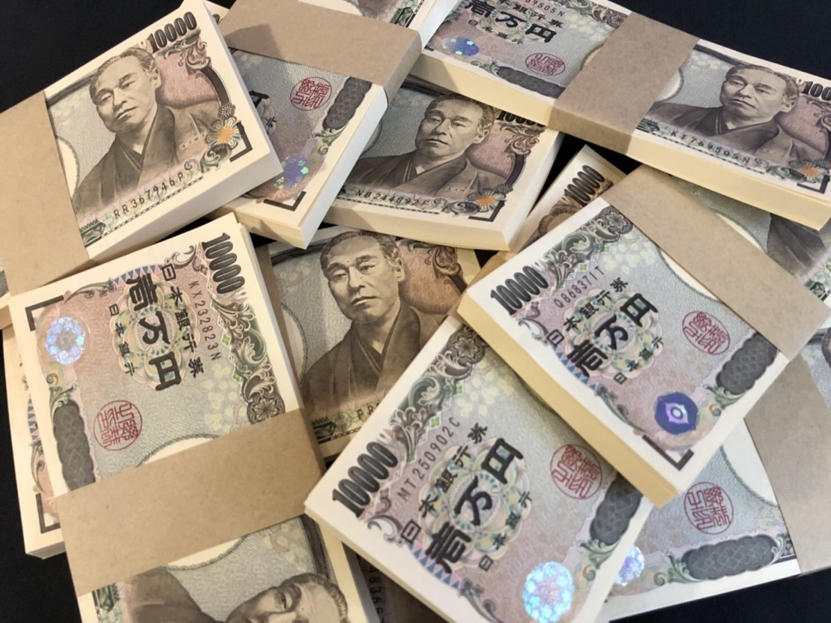 宝くじの値段と価格推移は?|233件の売買データから宝くじの価値が
