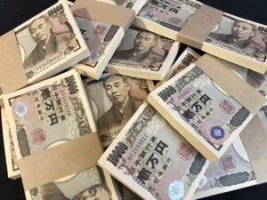 札束 １00万円 6束 ダミー レプリカ お金 お札 財布に入れて金運アップ　宝くじ　運気アップ　風水　開運