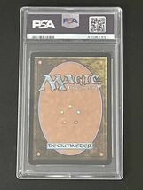 MTG PSA10 魔力の櫃/Mana Vault MPS Foil Masterpiece Series: Kaladesh Inventions_画像2