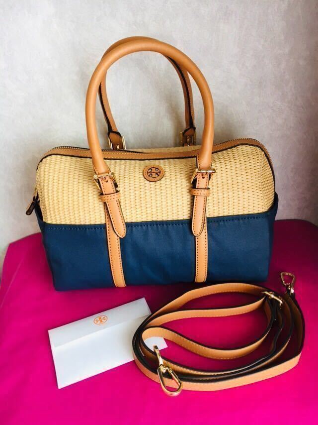 トリーバーチ ボストンの値段と価格推移は?|27件の売買情報を集計