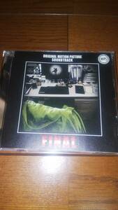 CD 踊る大捜査線 THE FINAL 新たなる希望 オリジナル・サウンドトラック