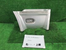 ニッサUD クオン ADG-CD4YL 右サイドステップ 上側 ドアステップ 後輪2軸 6X2 205299_画像1