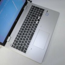 ☆ 即決 HP i5-7200U 2.5GHz/8G/500G/Win10/難 ProBook 650 G4_画像2