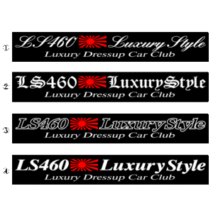 旭日　LS460　Luxury Style ３０センチ