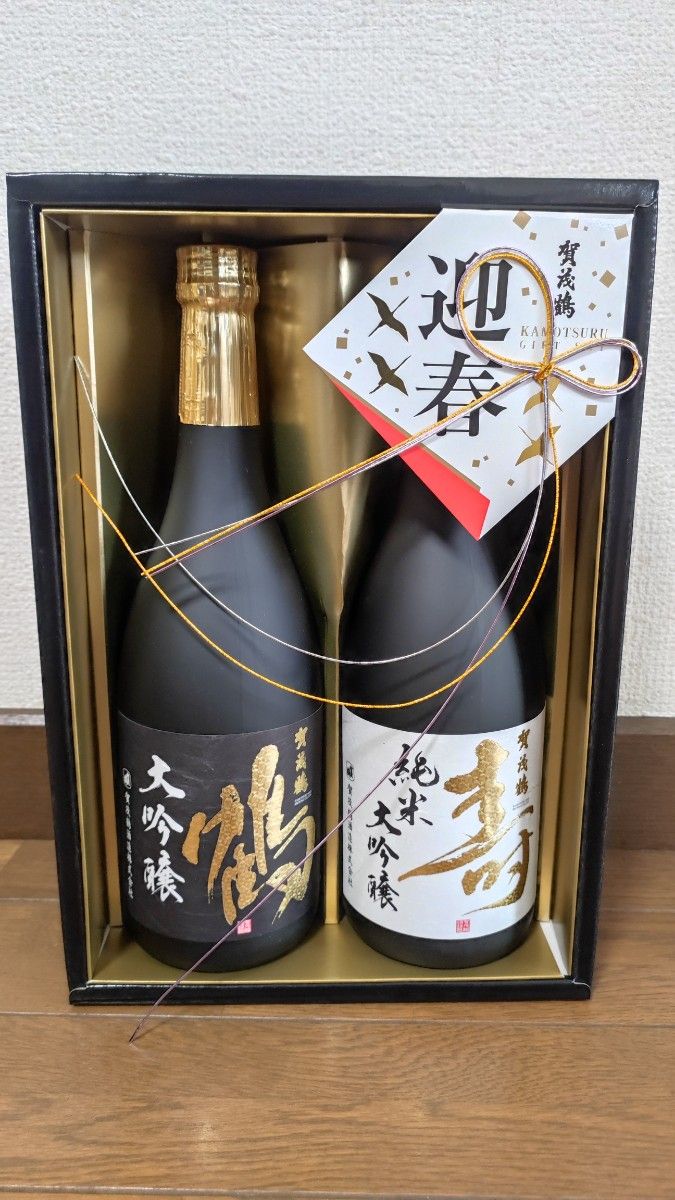 新版 ホロライブ 雪花ラミィ 1本義久保本店謹醸 大吟醸 大吟醸 雪夜月