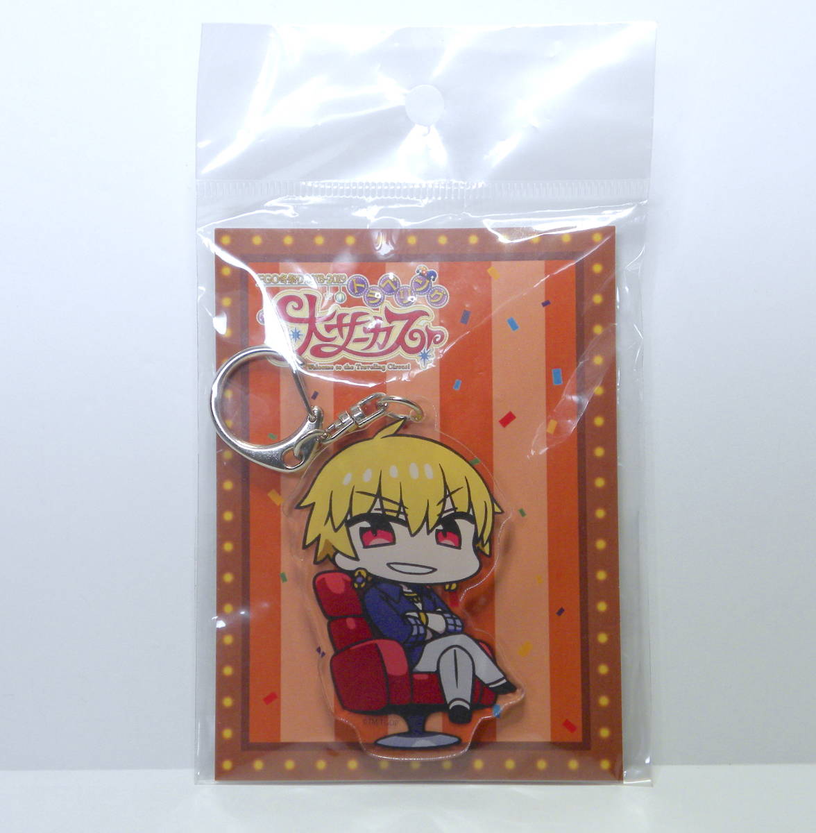 激安特注 FGO ギルガメッシュ キャスギル SD アクリルキーホルダー