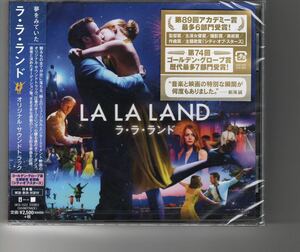 新品国内盤 [ラ・ラ・ランド - オリジナルサウンドトラック] ララランド