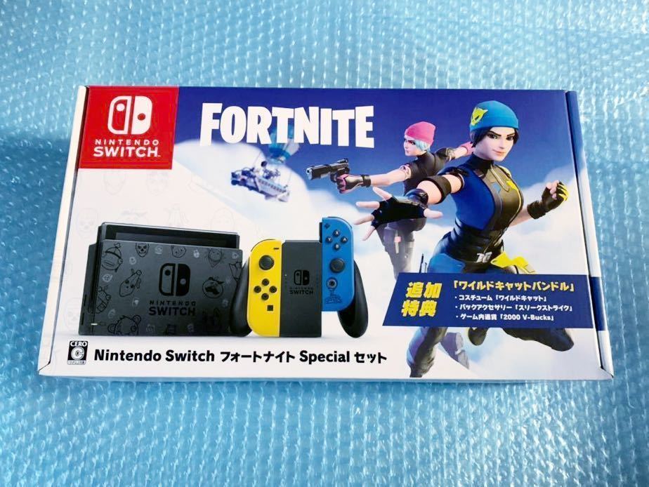 新品・未使用・特典コードなし】 Nintendo Switch フォートナイト