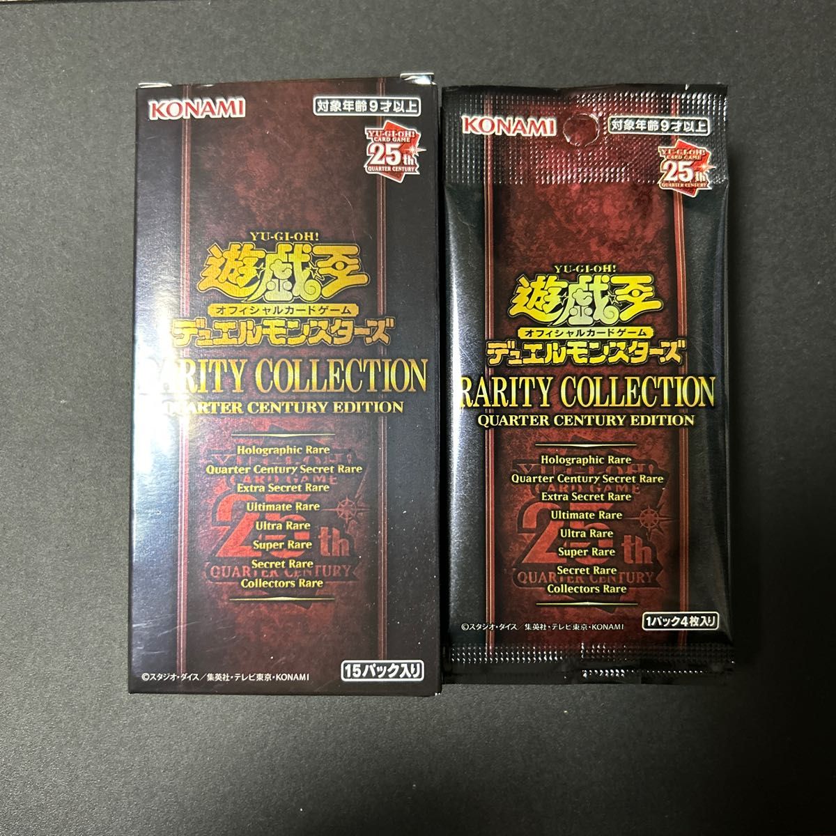 遊戯王レアコレ 25th 新品未開封シュリンク付3box｜PayPayフリマ