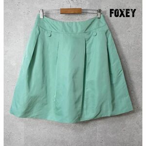 良品 綺麗 FOXEY フォクシー サテン タック ポケット ロング丈 ミディ丈 フレアスカート 42 L グリーン 緑 A1866