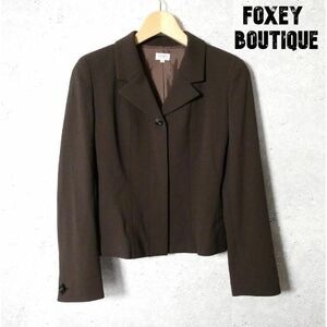 良品 FOXEY BOUTIQUE フォクシーブティック サイズ38 ショート丈 シングル テーラードジャケット 比翼ボタン 茶 ブラウン