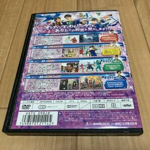 DVD 魔進戦隊キラメイジャー VOL.8の画像3