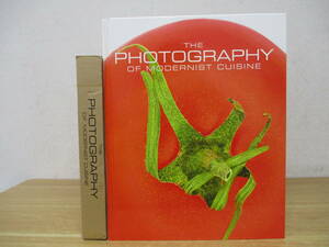 j7-1（THE PHOTOGRAPHY OF MODERNIST CUISINE）Nathan Myhrvold ネイサン・ミルボルド 作品集 写真 アート 芸術 洋書 大型本