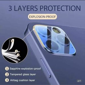送料無料 IPhone 13 pro max 強化ガラスフィルム 9h カメラ保護 ガラスフィルム プロテクターの画像2
