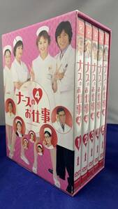 I-786 中古品◆ナースのお仕事4 DVD-BOX