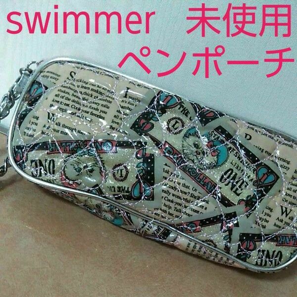 SWIMMER スイマー　ペンポーチ　筆箱　ペンケース　未使用　ねこ　ハート　量産型　地雷系　韓国