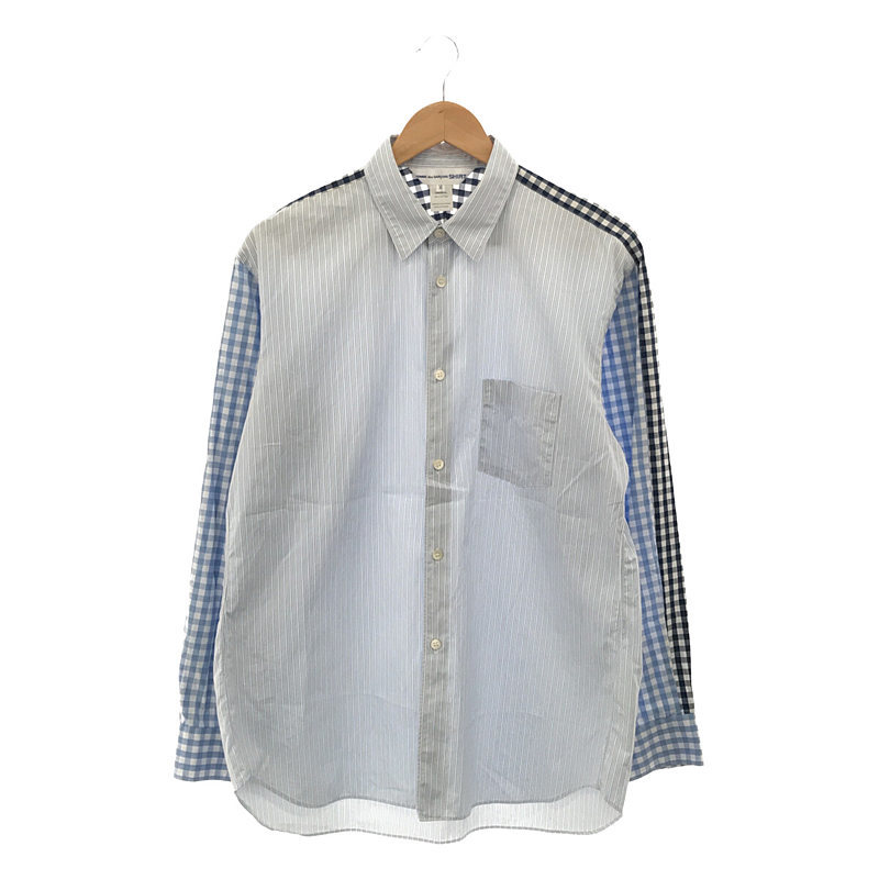COMME des GARCONS SHIRT コムデギャルソンシャツ 22SS ストライプ