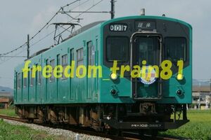 鉄道写真 03336:103系加古川車M07編成 地域でキラリ☆走る環境学習教室HM 団体