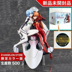 [★ Limited Edition/Неокрытый печать] Evastore Limited Color Version Production № 500 Новый век Евангелион Ray &amp; Asuka ~ Twinmore Object ~ [Новый неоткрытый домашний подлинный продукт]