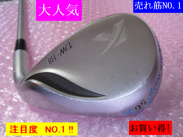 ヤフオク! -キャスコ ドルフィンウェッジ 56度の中古品・新品・未使用 ...