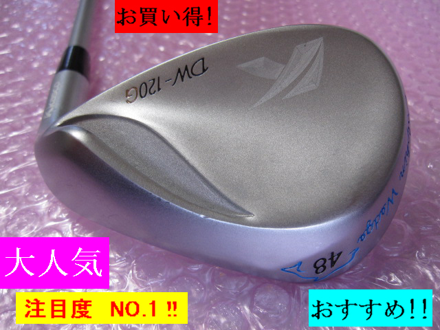 ヤフオク! -ドルフィンウェッジ 48度の中古品・新品・未使用品一覧 ヤフオク! -ドルフィンウェッジ 48度の中古品・新品・未使用品一覧