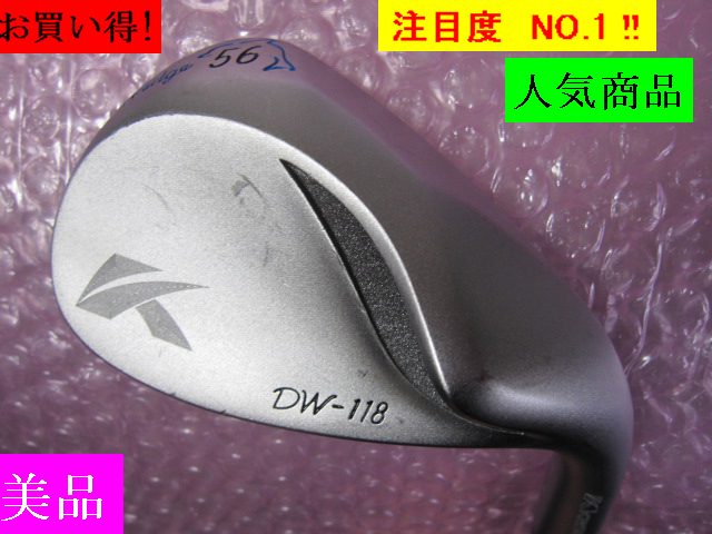 ヤフオク! -キャスコ ドルフィンウェッジ 56度の中古品・新品・未使用 ...