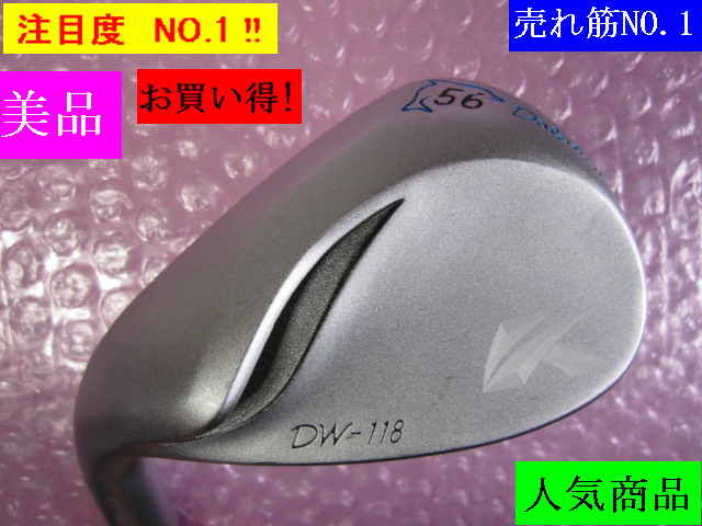 ヤフオク! -キャスコ ドルフィンウェッジ 56度の中古品・新品・未使用 ...