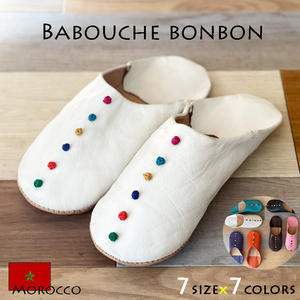 {23.5cm~24cm× white }moroko Bab -shu# slippers room shoes lady's miscellaneous goods toilet birthday present winter 