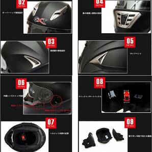 フルフェイスヘルメット 全9色 ダブルシールド バイク用品 男女兼用 BIKE HELMET 内装は取外し可 通気吸汗 A-XLの画像4