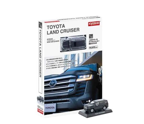 京商 ミニカー&ブック No.14 トヨタ ランドクルーザー300 グレーメタリック