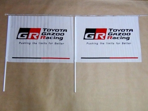 トヨタ TOYOTA GAZOO Racing フラッグ 2個セット GR ガズーレーシング