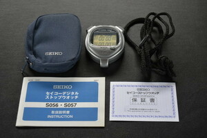 古いストップウオッチ SEIKO S057-4000 検索用語→A10内セイコー