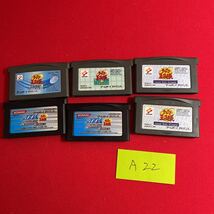 テニスの王子様 セット GBA ゲームボーイアドバンス タケマルリスト a22_画像1