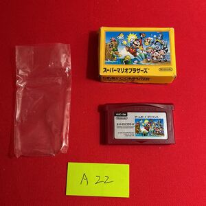 【同梱可能】ファミコンミニ スーパーマリオブラザーズ GBA ゲームボーイアドバンス タケマルリスト A22