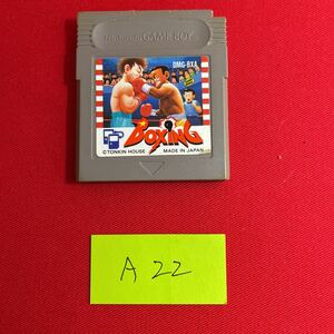 BOXING ボクサー ボクリング　GB ゲームボーイ タケマルリスト A22