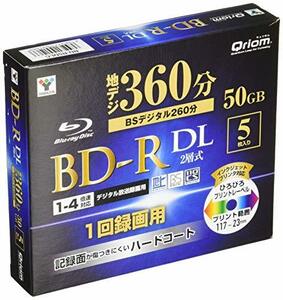 [山善] BD-R ブルーレイディスク 1回録画用 フルハイビジョン録画対応 デジタル放送録画 1-4倍速 5枚入り 50GB ケース付き BD