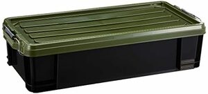 JEJアステージ 収納ボックス [Xシリーズ NTボックス #30] ブラックグリーン 幅34×奥行71.5×高さ18cm 日本製 積み重ね