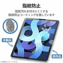 エレコム iPad Pro 11 第4/3/2/1世代 (2022/2021/2020/2018年) iPad Air 第5/4世代 (2022_画像5