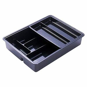  under ... drawer bulkhead . sliding type adjustment tray [ made in Japan ] cutlery case storage black 24680. three article 