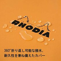 【2冊セット】ロディア メモ帳 No.13 (A6) 80枚 横罫 撥水カバー ミシン目入 オレンジ RHODIA cf13600_画像3