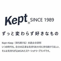 レイメイ藤井 ペンケース ケプト Kept クリアペンポーチ ベージュ KPF9021J_画像6