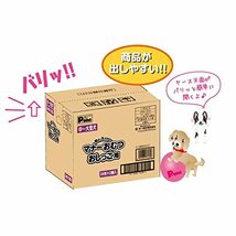 Pone 男の子のためのマナーおむつ ビッグパック 中~大型犬用 24枚×2個セット【ケース販売】_画像2