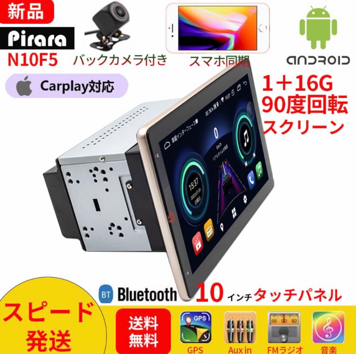 安い購入 CD→SD録音 カロッツェリア 4chフルセグTV 送料無料 サイバー