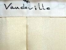 VAUDEVILLE　ベージュ系　４０サイズ　ロングコート　中古　日本製　春物_画像3
