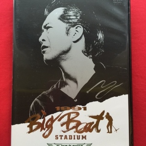 矢沢永吉DVD 1991 Big Beat STADIUM「THE LIVE EIKICHI YAZAWA DVD BOX」
